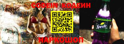 кристаллы Донской