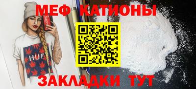 кокаин VHQ Дубна