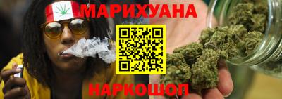 кокаин VHQ Дубна