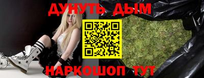 кокаин VHQ Дубна
