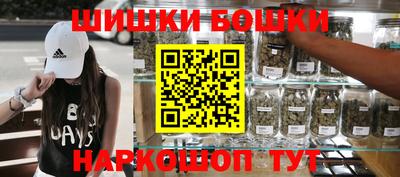 кристаллы Донской