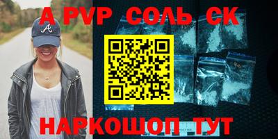 кокаин VHQ Дубна