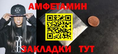 кокаин VHQ Дубна