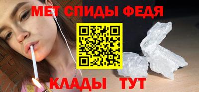 кокаин VHQ Дубна