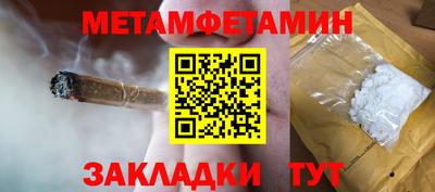 кокаин VHQ Дубна