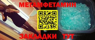 кокаин VHQ Дубна