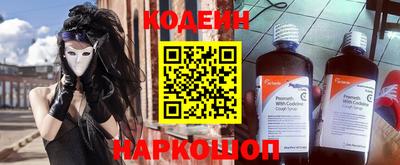 кокаин VHQ Дубна