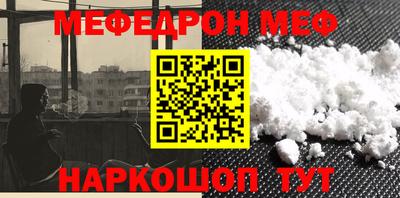 кокаин VHQ Дубна